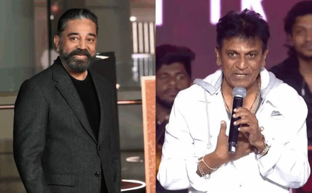 kannada language controversy—kannada superstar shiva rajkumar's response two