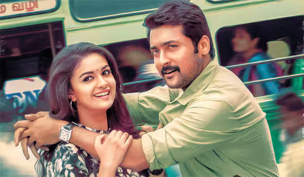 keerthy suresh quits suriya's film for vijay deverakonda's film one