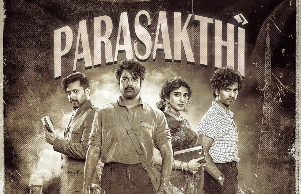 'parasakthi' movie title issue important information given by vijay antony two