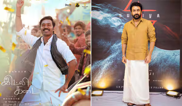 suriya 45 on idli kadai release date two