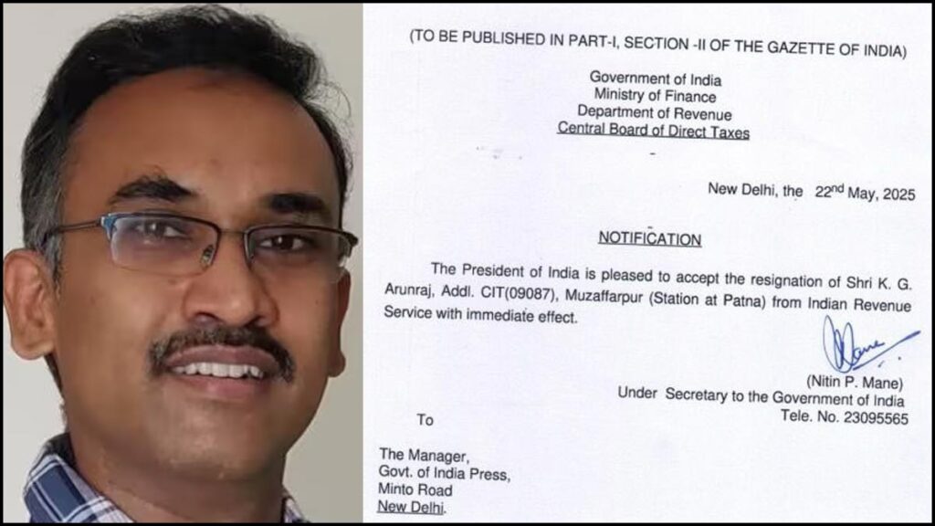 the person who resigned from the irs post gets an important post in vijay's party..! three
