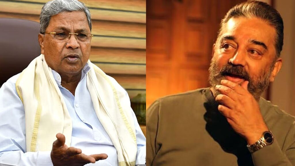 what does kamal haasan know about the kannada language the karnataka chief minister is furious three