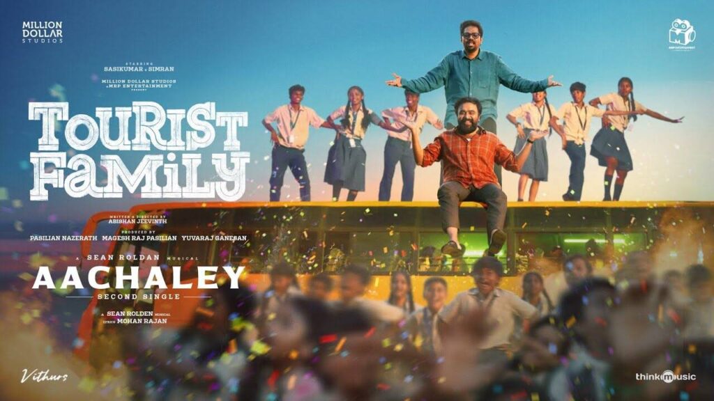 I am the one who should pay the 'Tourist Family' film crew - Thiagarajan on copyrights