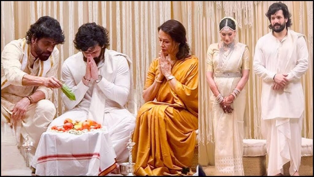Nagarjuna's son married a woman 9 years older than him