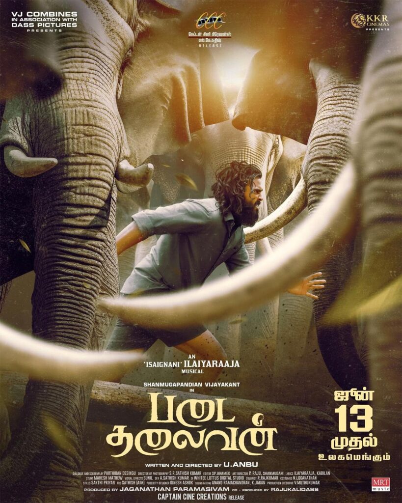'Padai Thalaivan' release date announced..!