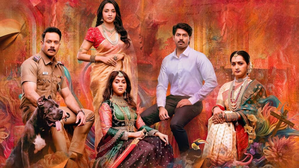 Teaser of 'Kalidas 2' starring Bharat - Ajay Karthik